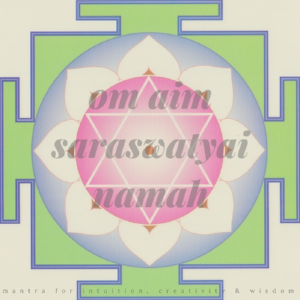saraswati.png