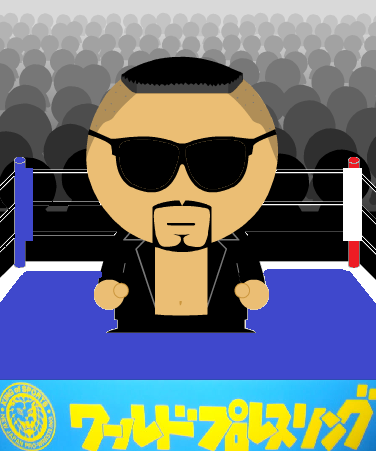 Masahiro Chono.png