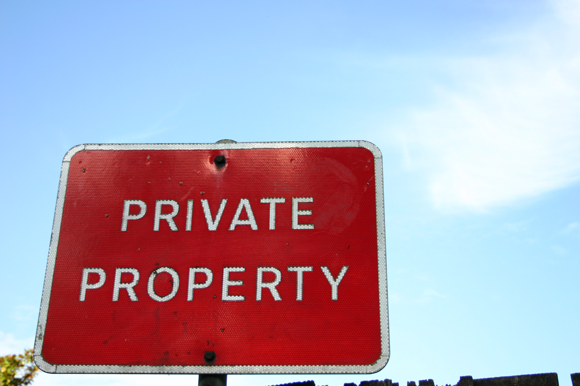 private logo
