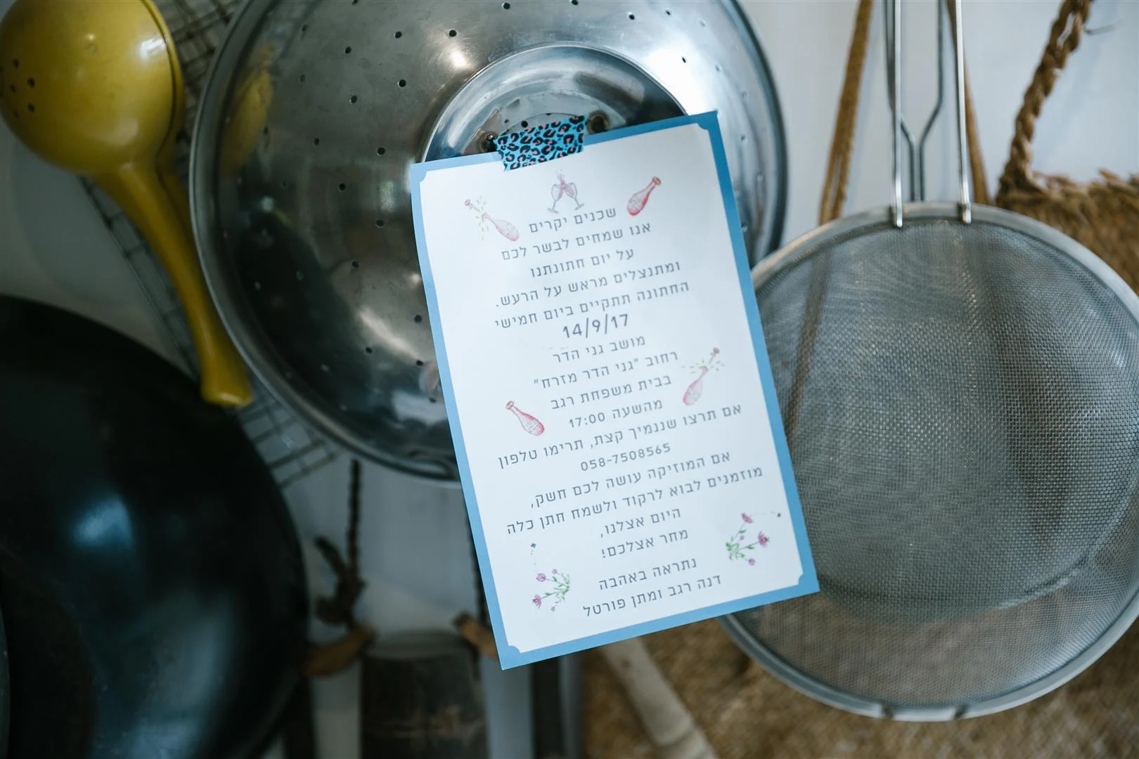 MAYA5633 (Large).JPG