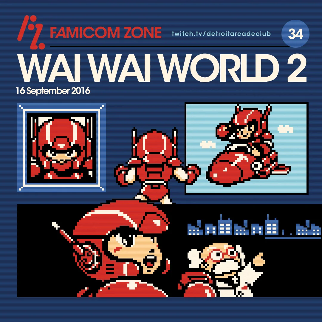 DAC-FZ-logo-WaiWaiWorld2.jpg