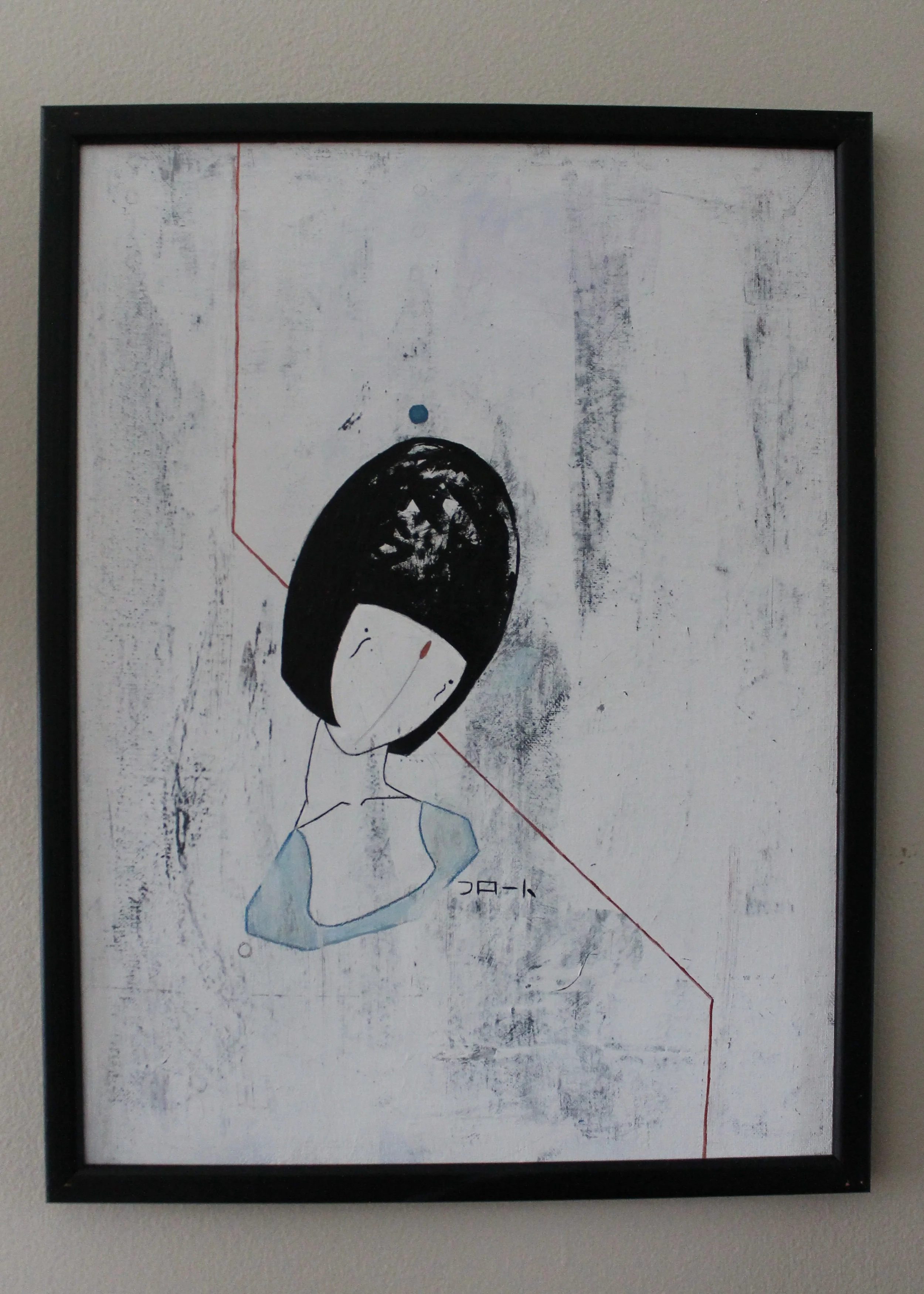 Float Framed.jpg
