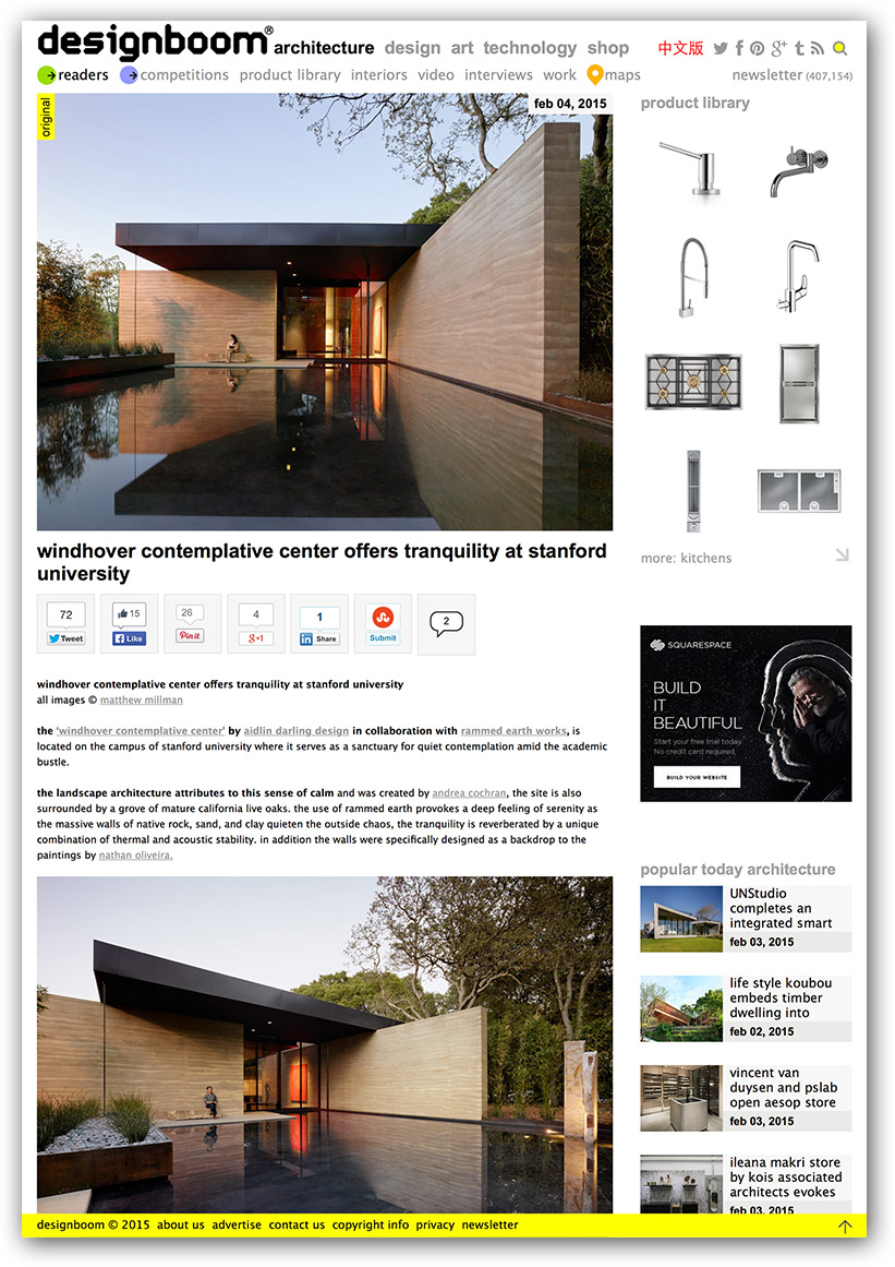 designboom - February 2015