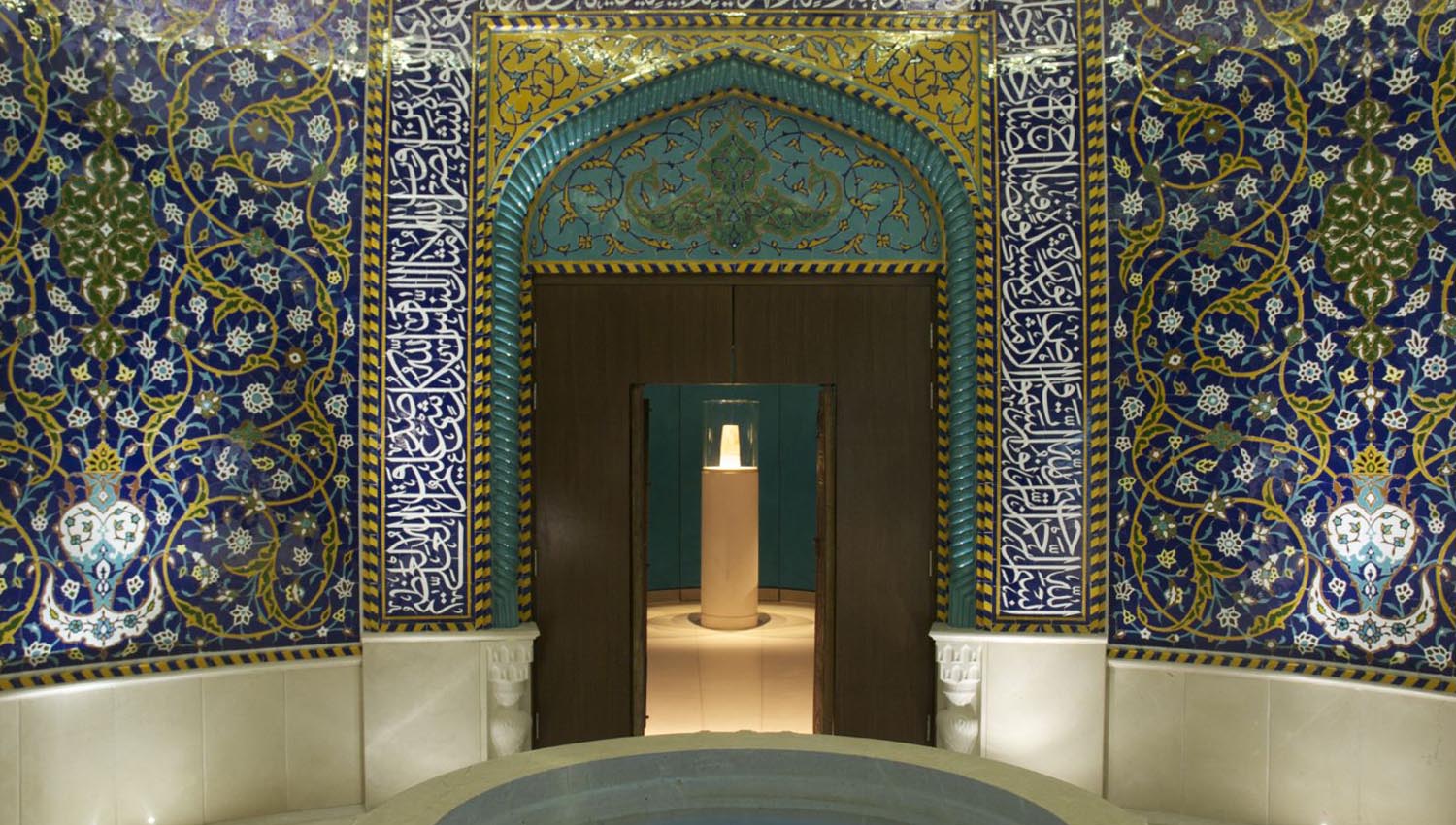 Museum of Persian Art 2011