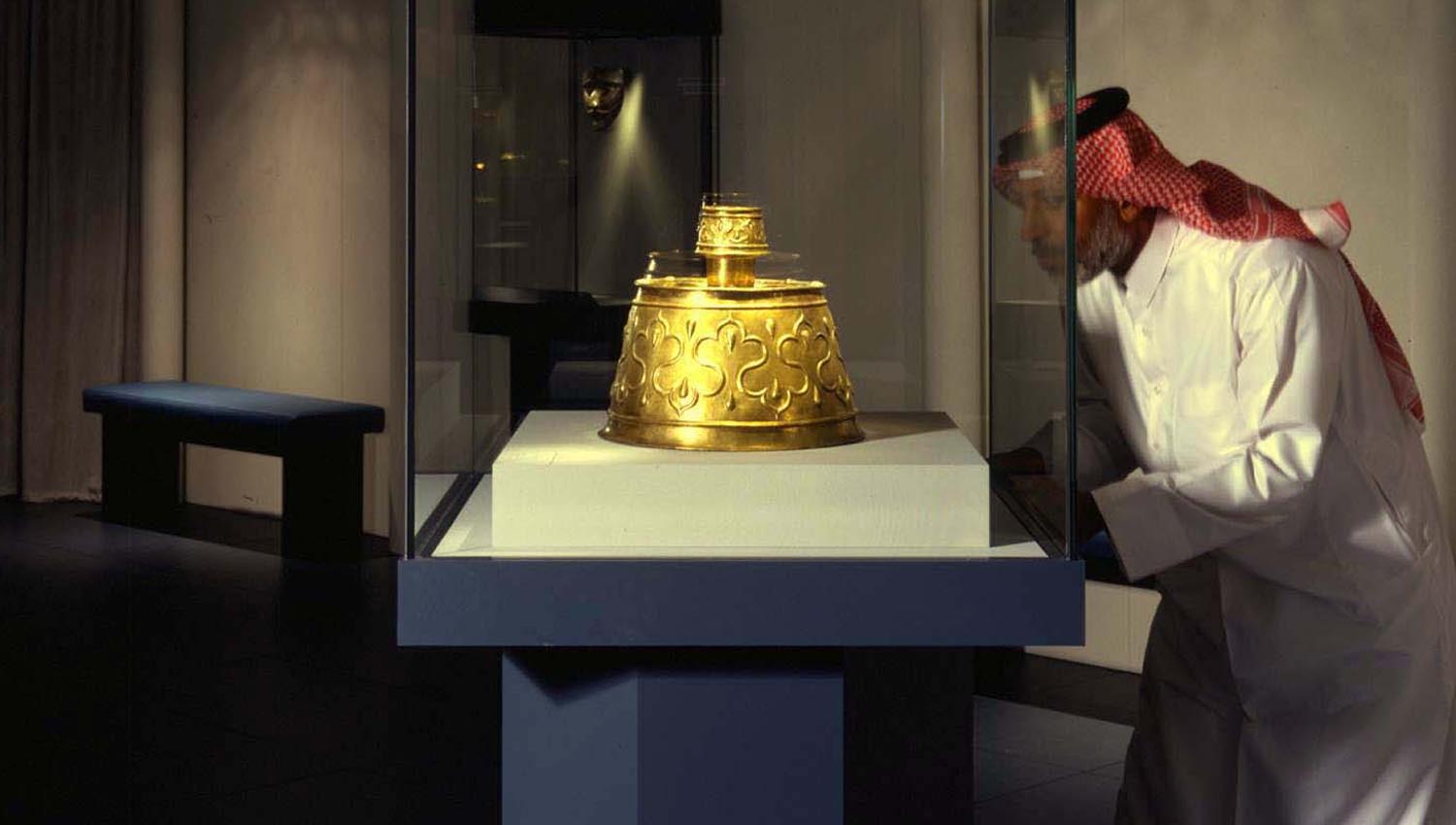 Metalwork Treasures of the Islamic Courts, Qatar 2002