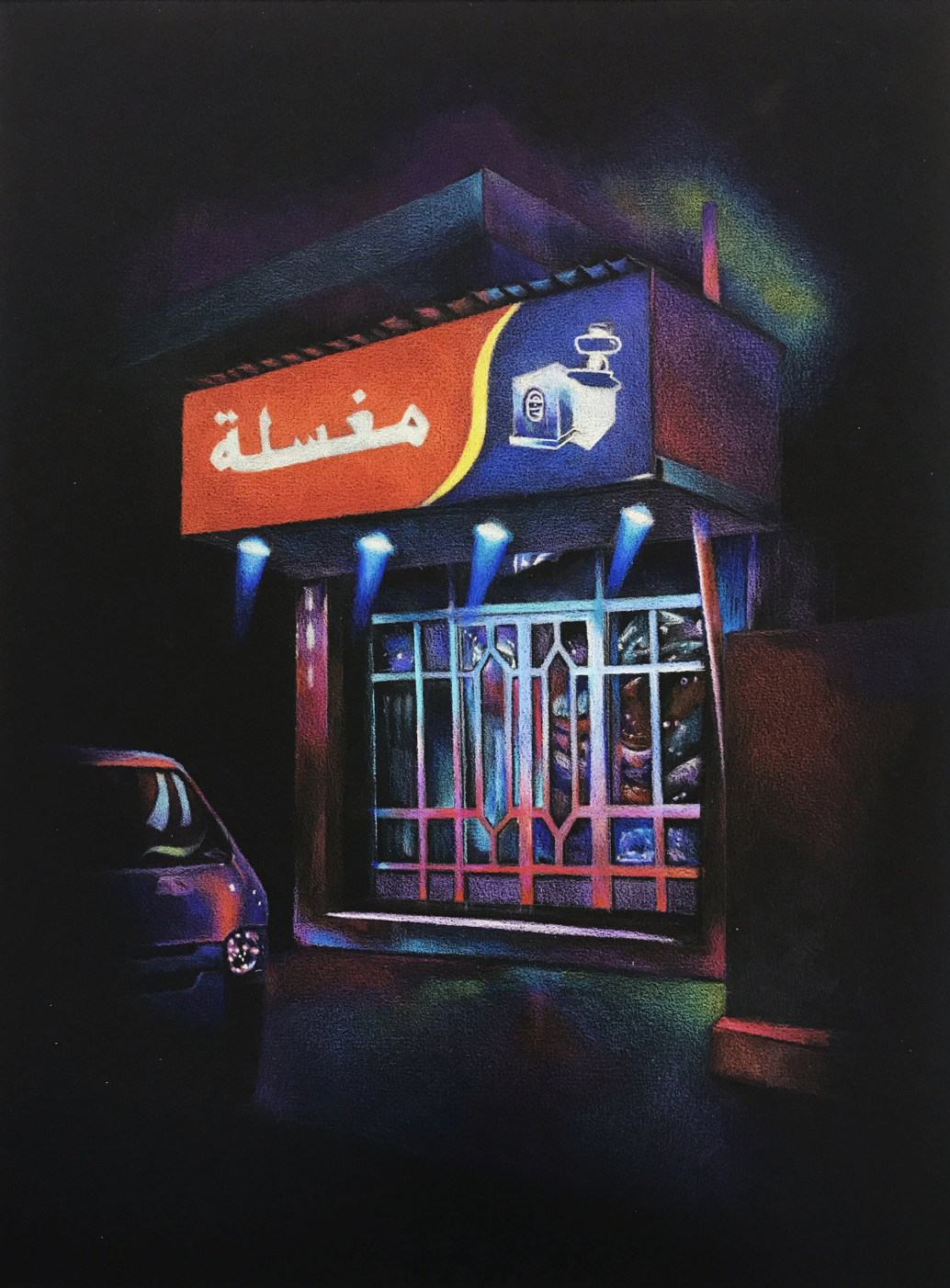 Night Scene