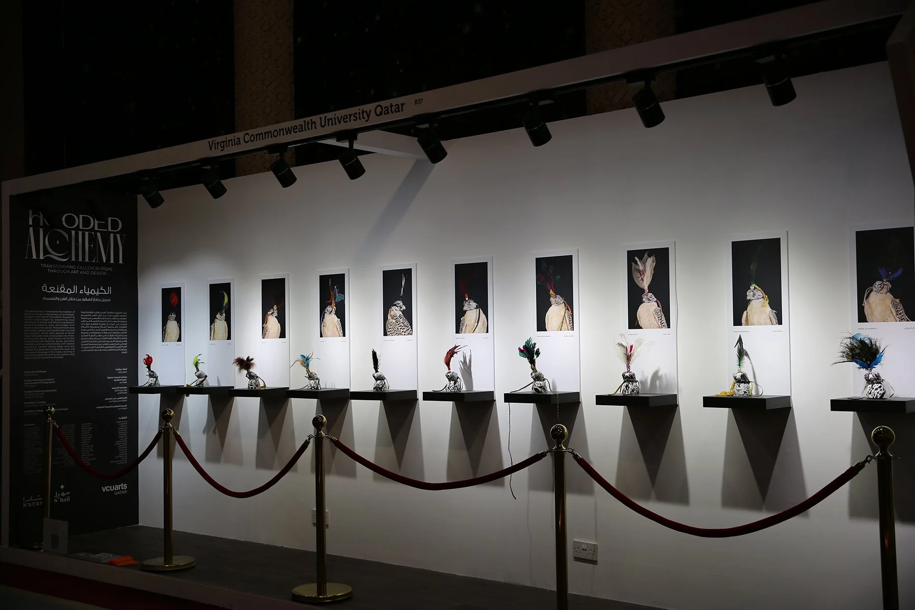 Actual Booth at S'Hail 2025