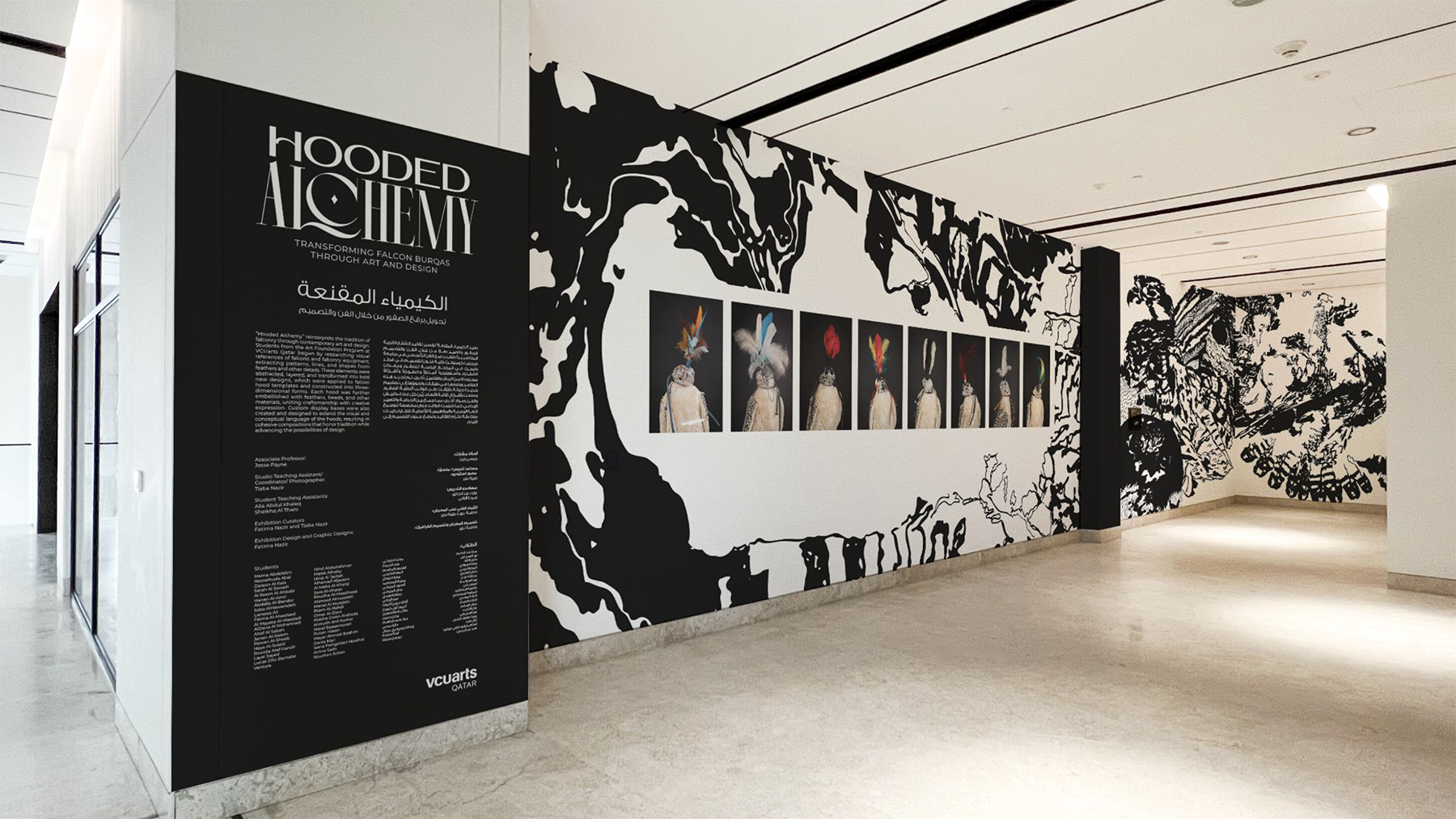 DDD EXHIBITION DESIGN PROPOSAL-13.png