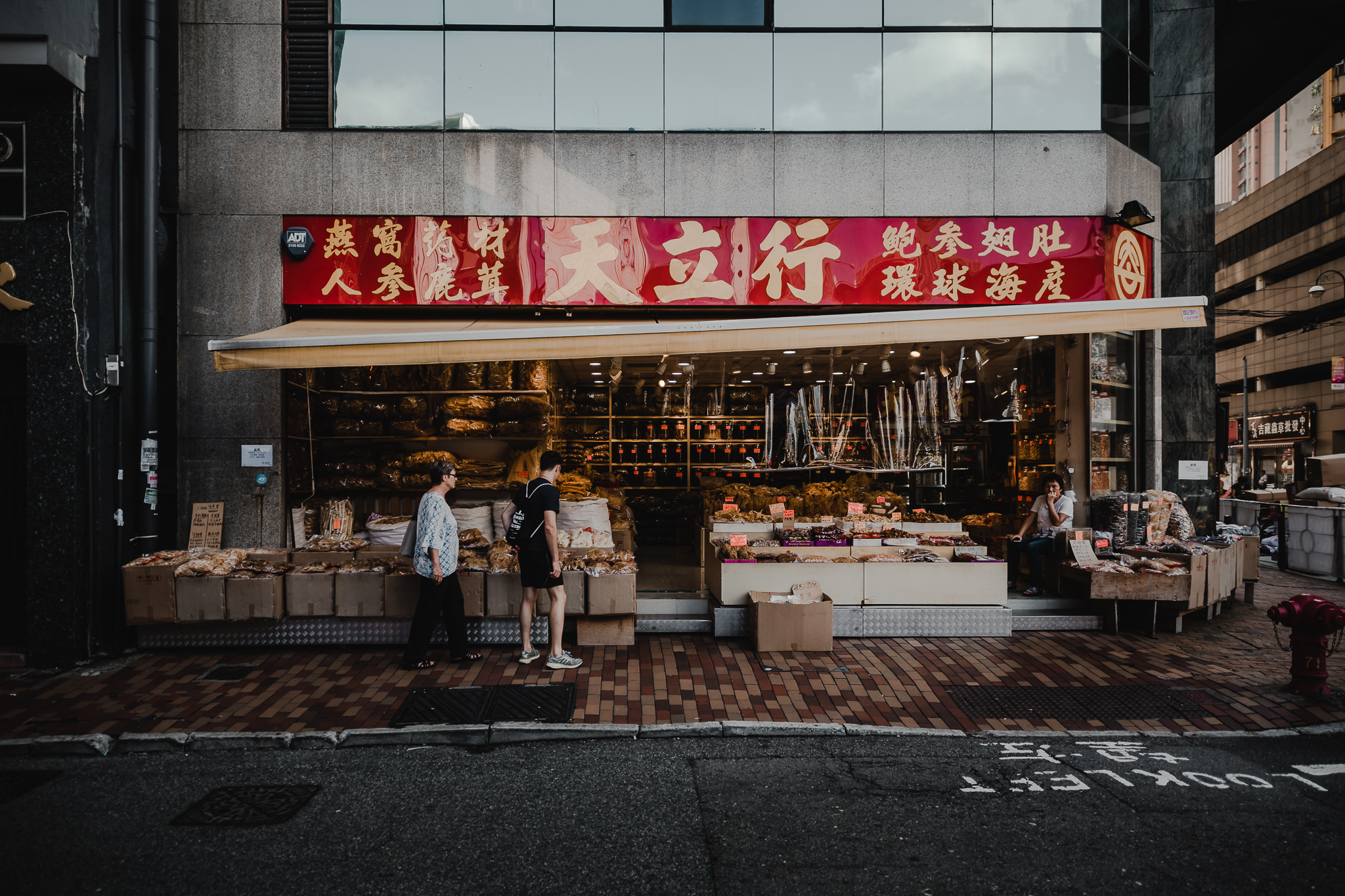hongkong