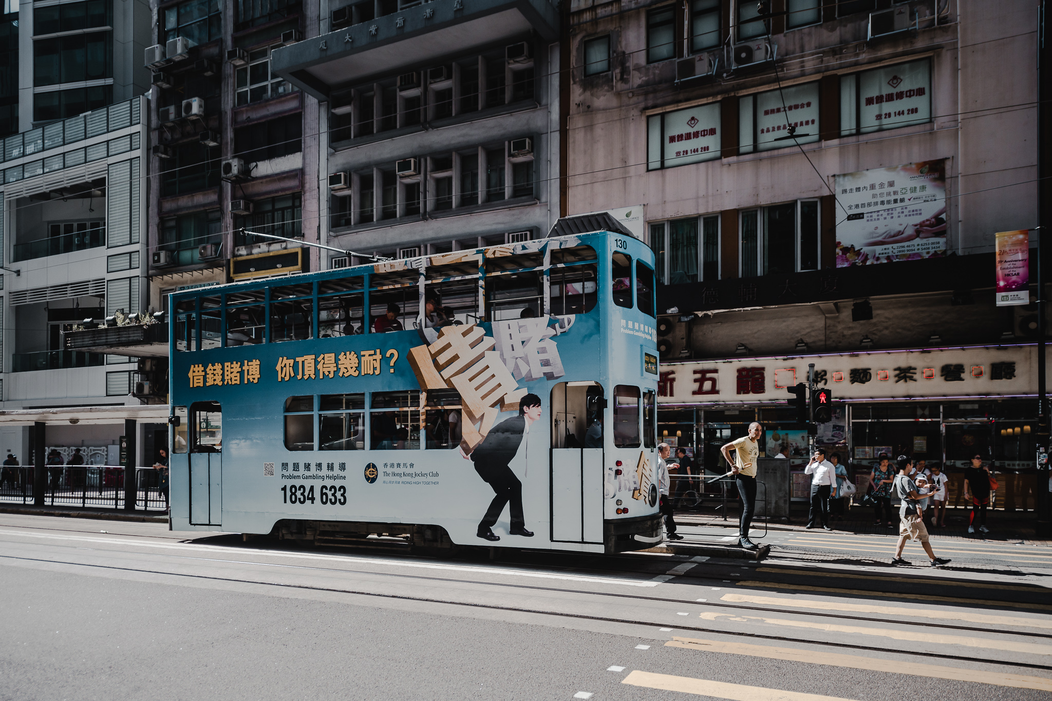 hongkong
