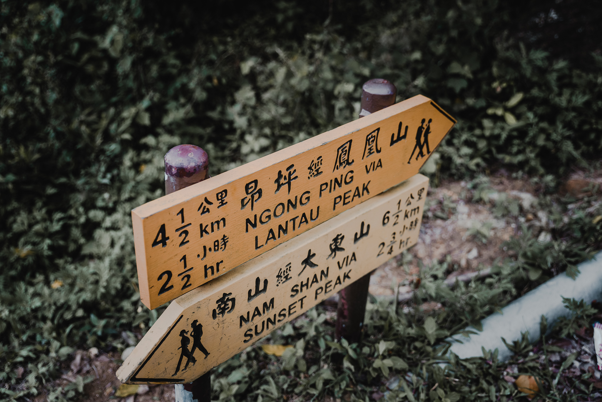 Hongkong