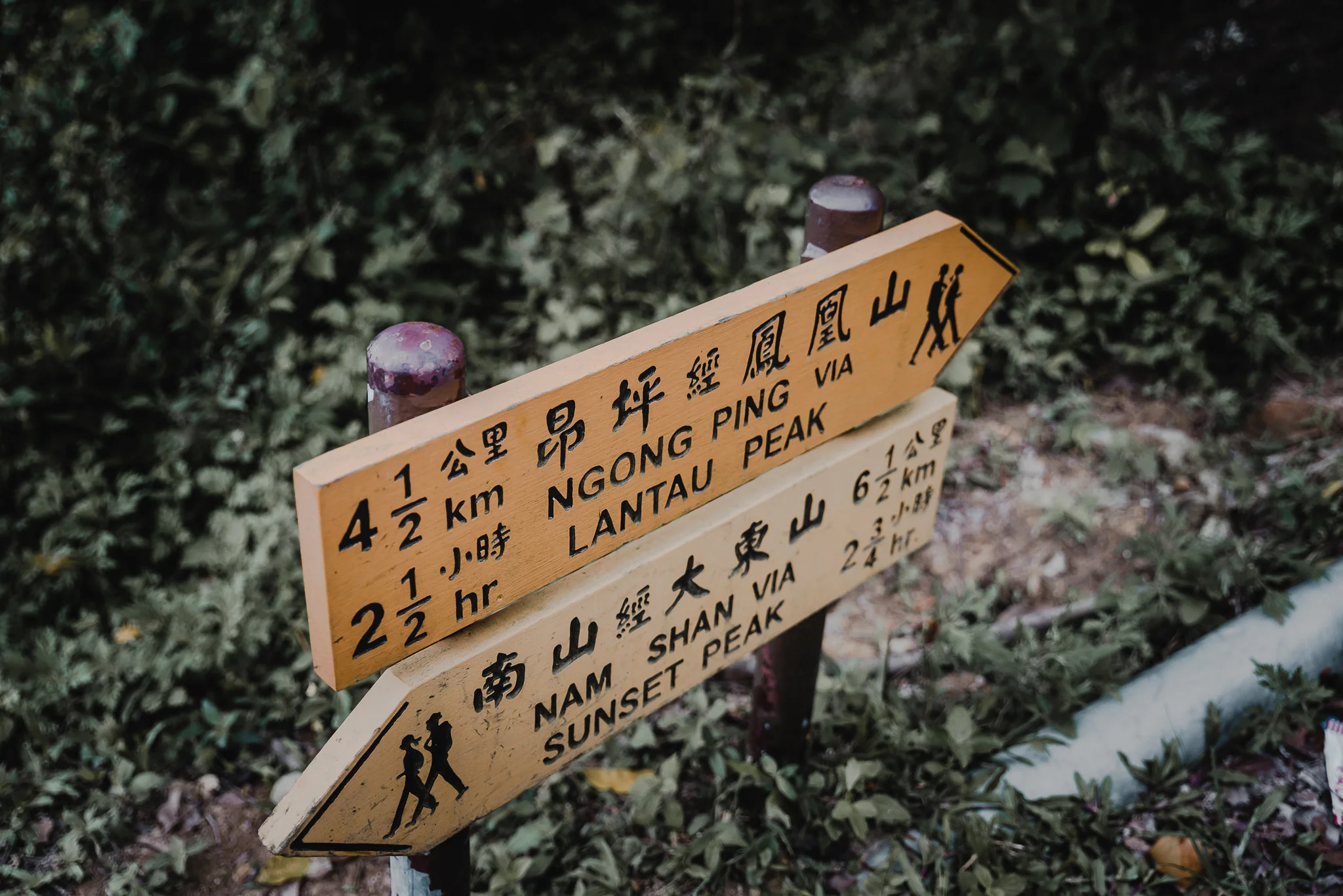 Hongkong