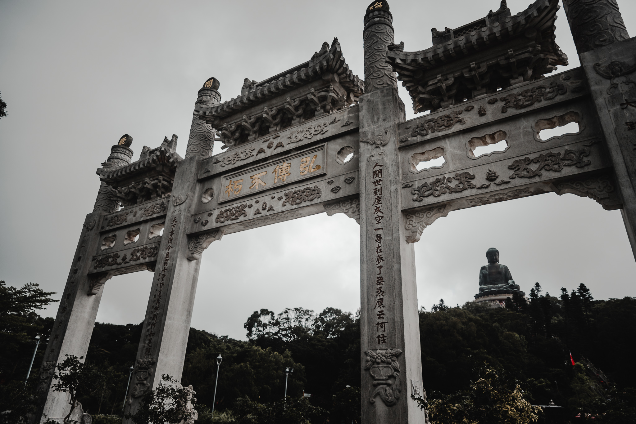 Hongkong