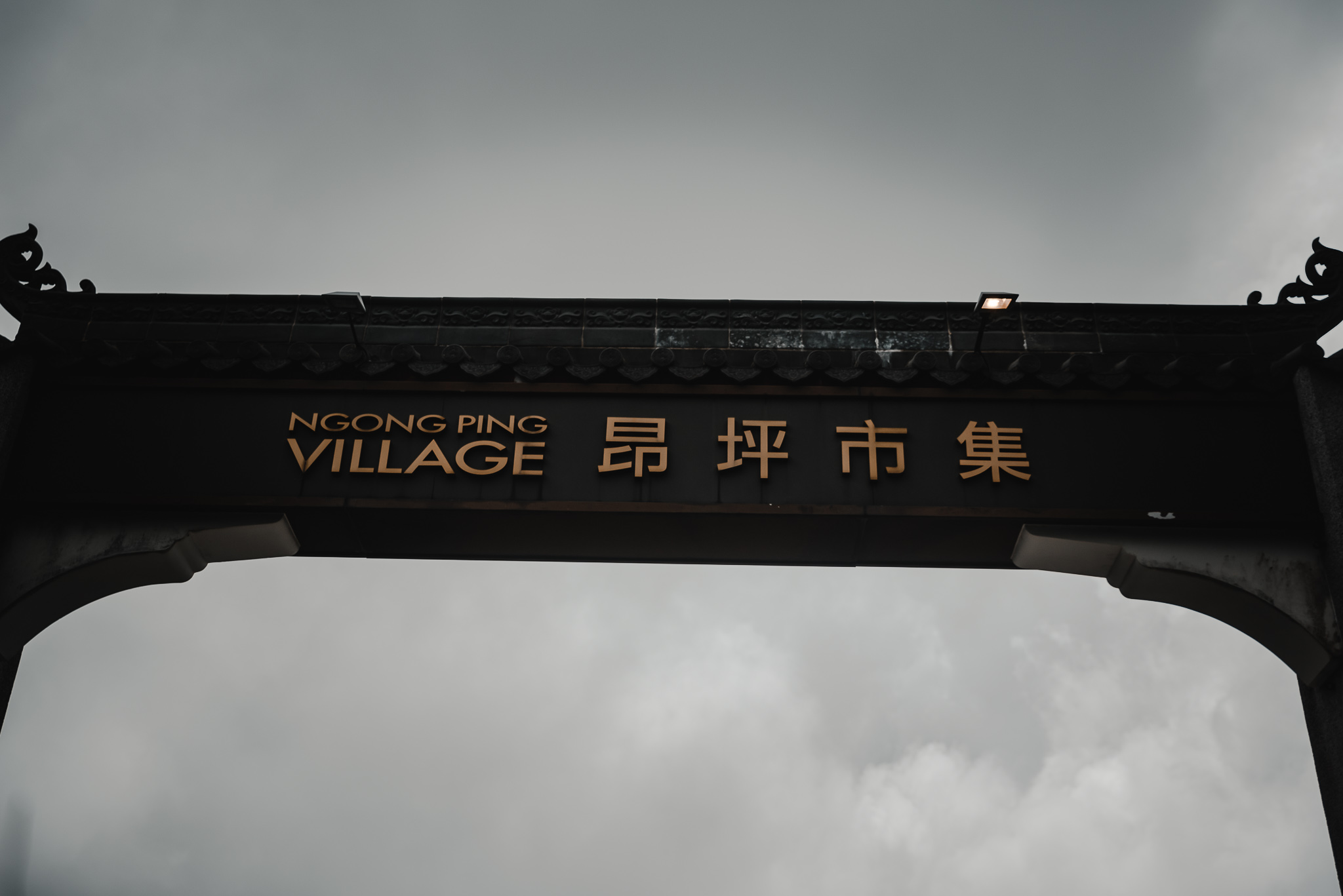 Hongkong