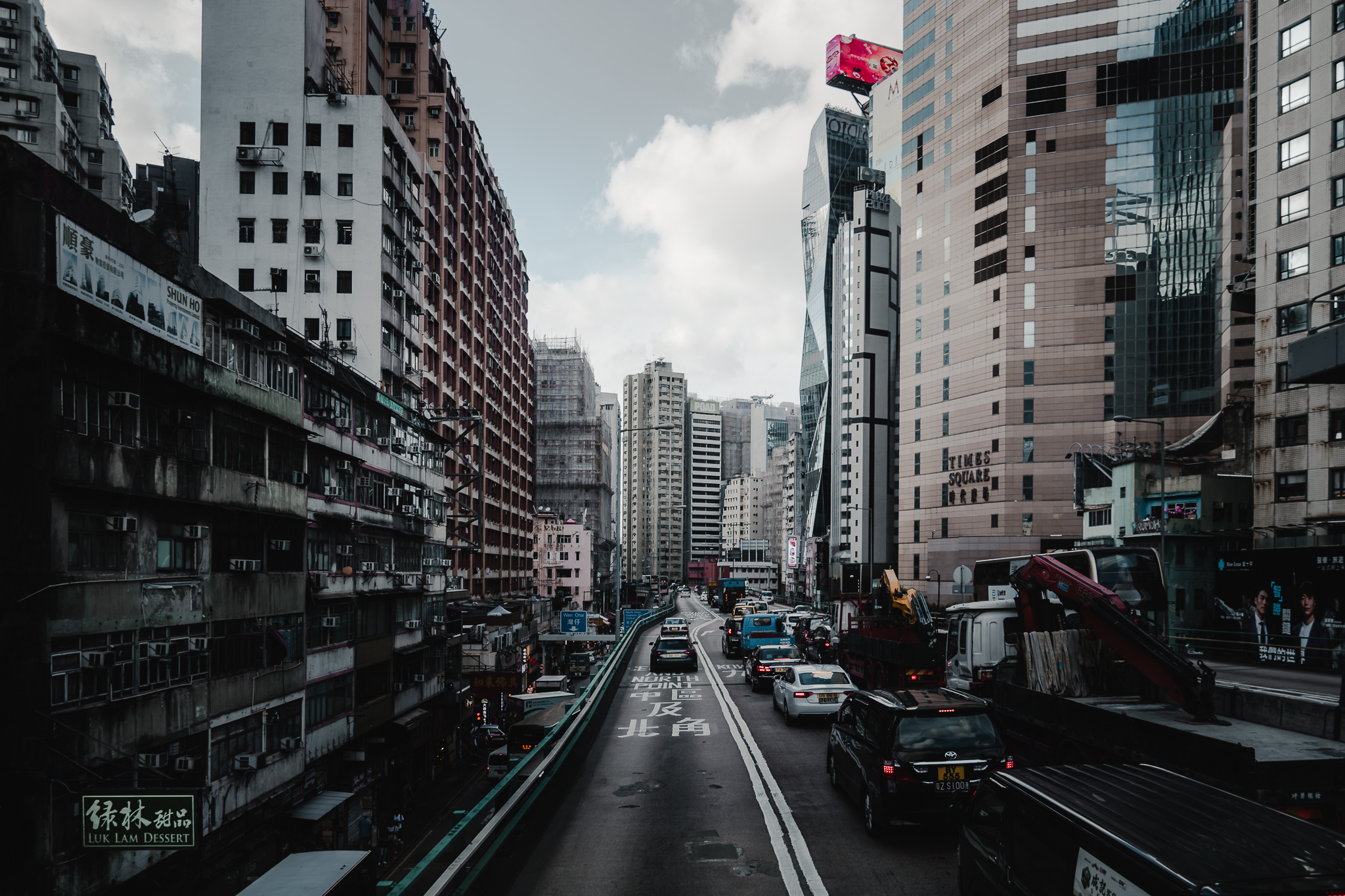 Hongkong
