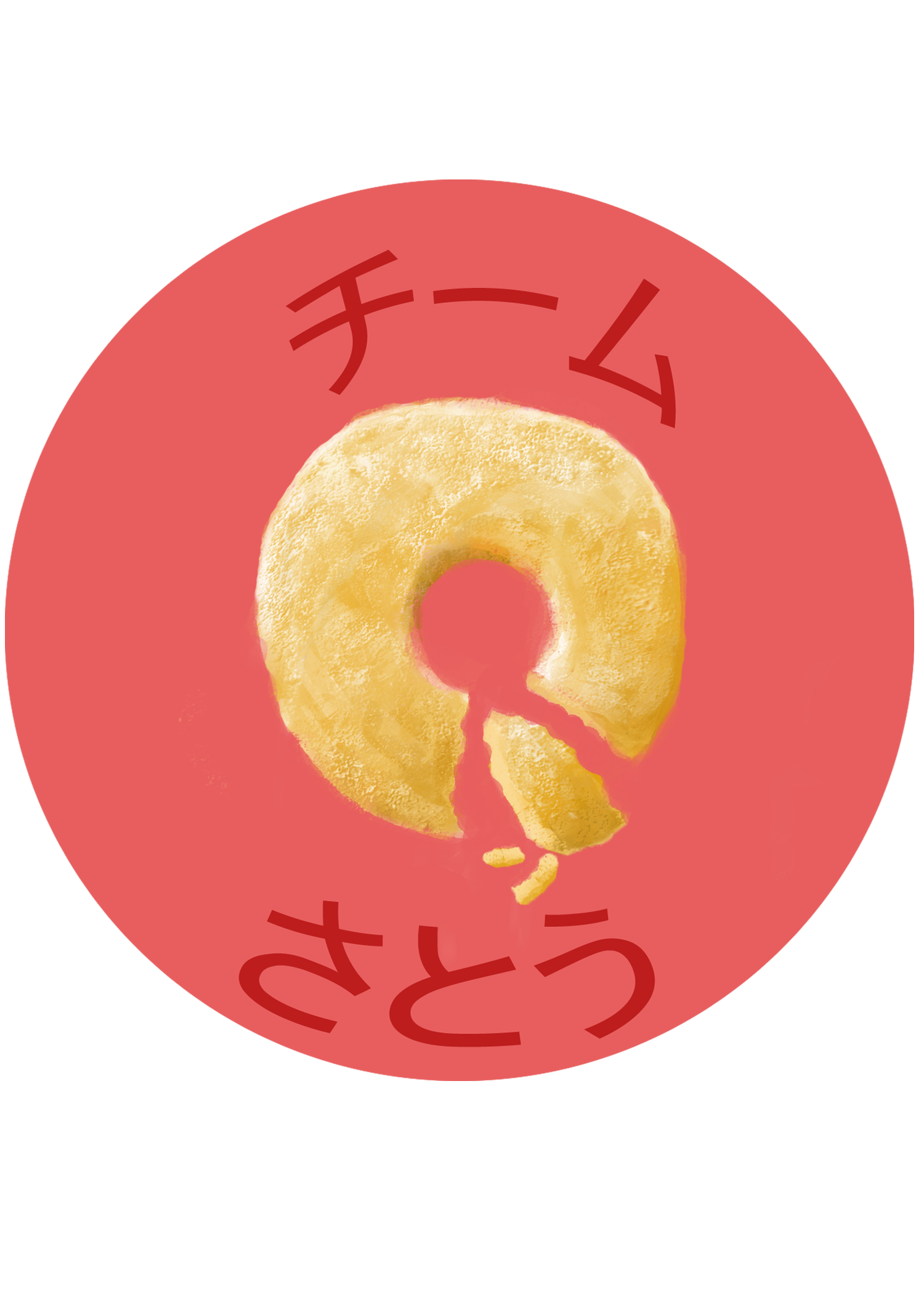Team Sugar