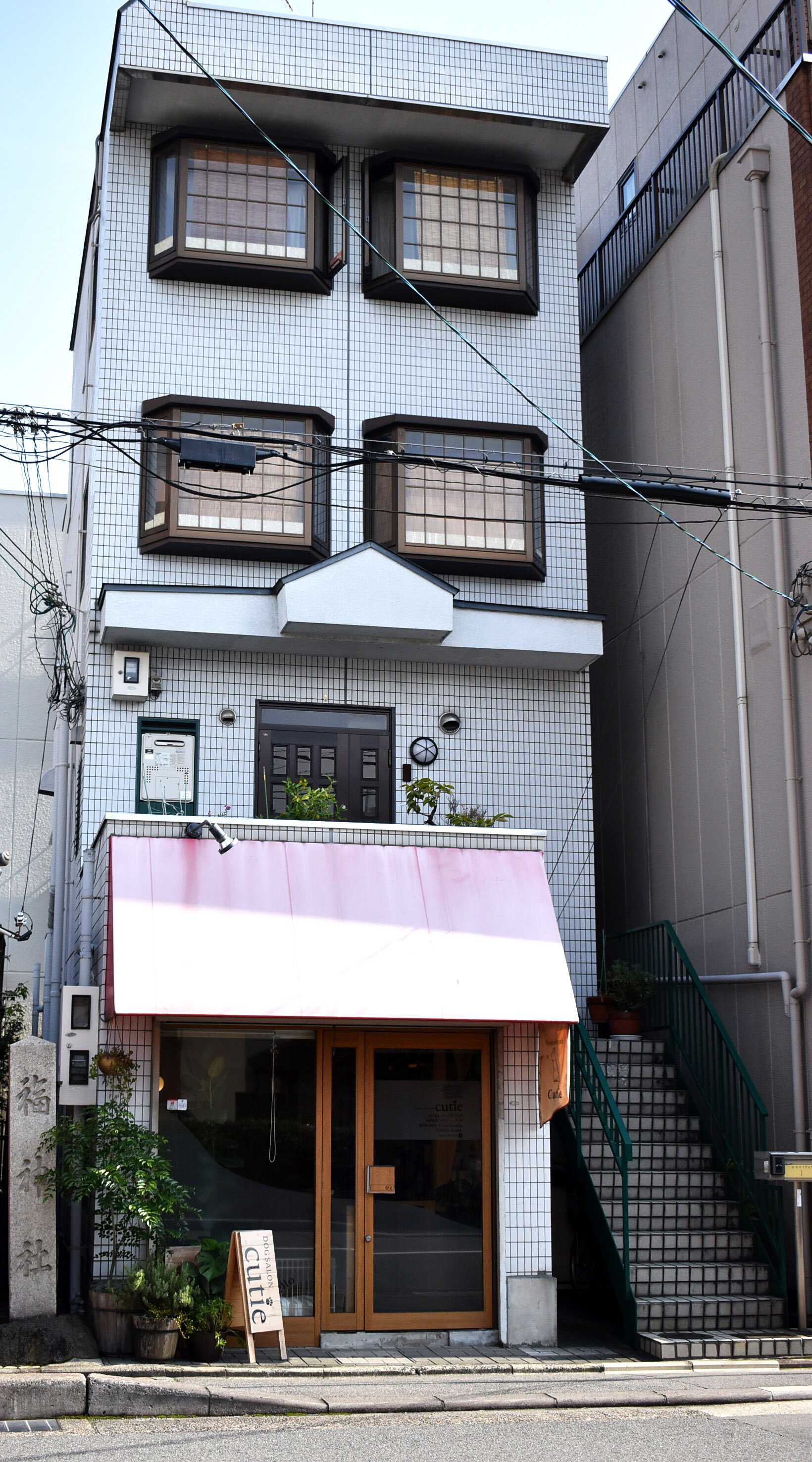 kyoto street walking.jpg