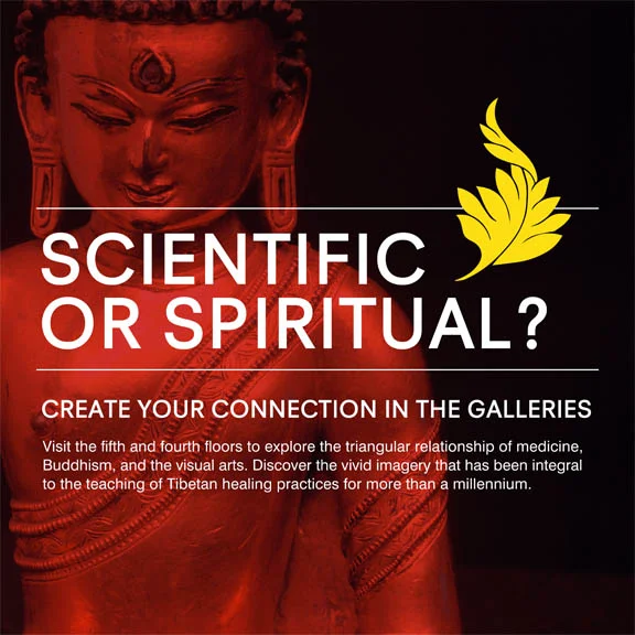 Tibetan Medicine_reference-3.jpg