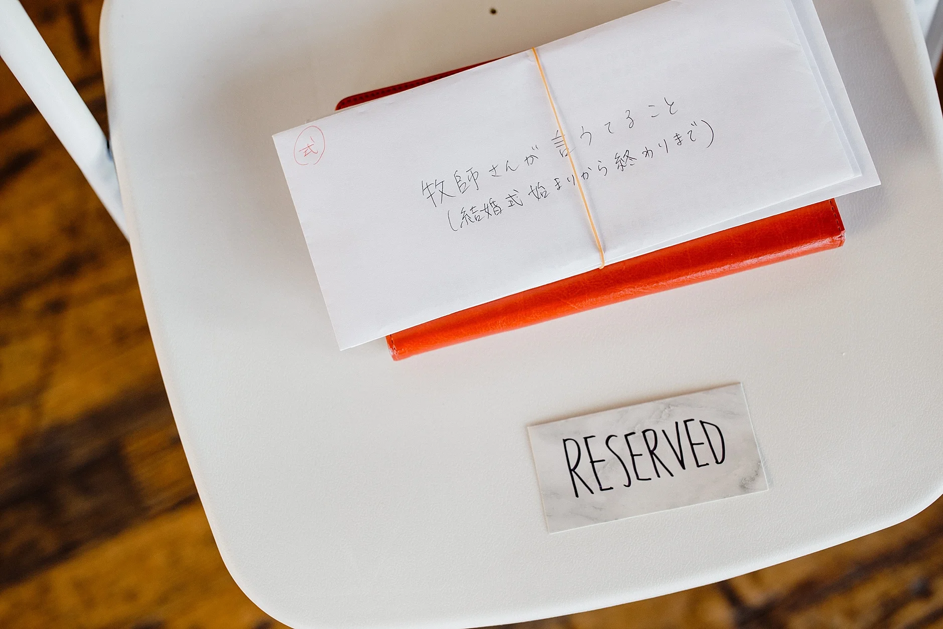 The Bride and the Bauer Kansas City Wedding Inspo