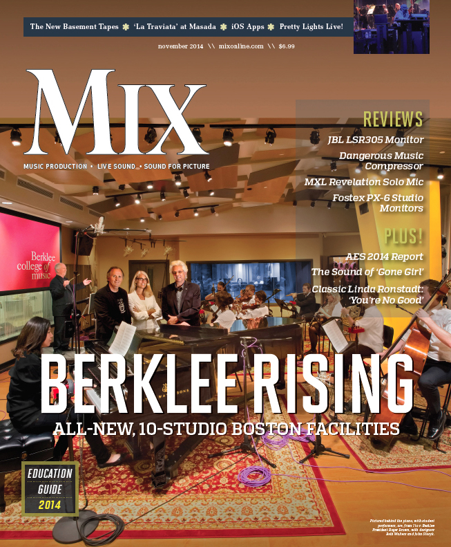 Berklee College Of Music