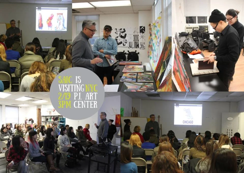 （告知）SAIC 大学説明会　＆　ポートフォリオレビュー