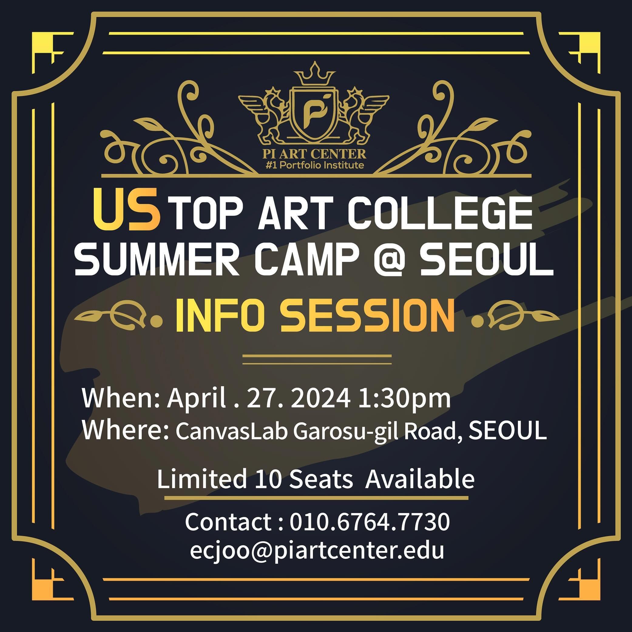 Info session is happening in Korea 4/27!!! Come and check it out🤩challenge your dream with PI Art Center🙌🙌🙌