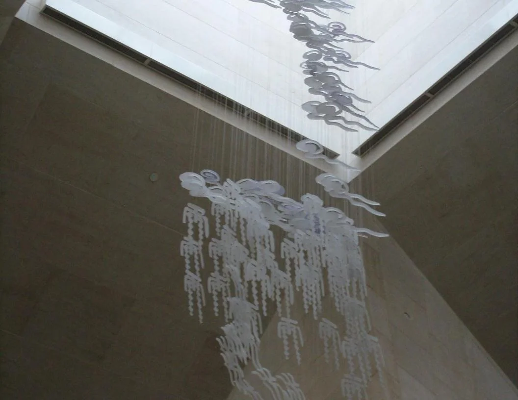 Xu Bing Studio