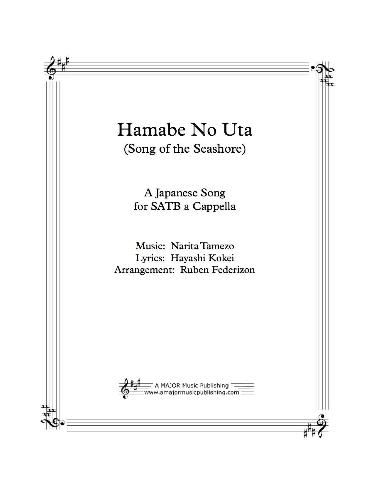 Hamabe no uta (Japanese song) - 1 download with authorization to print 8 copies