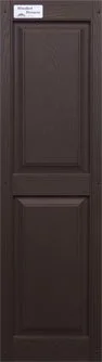 15" Shutters - Chocolate