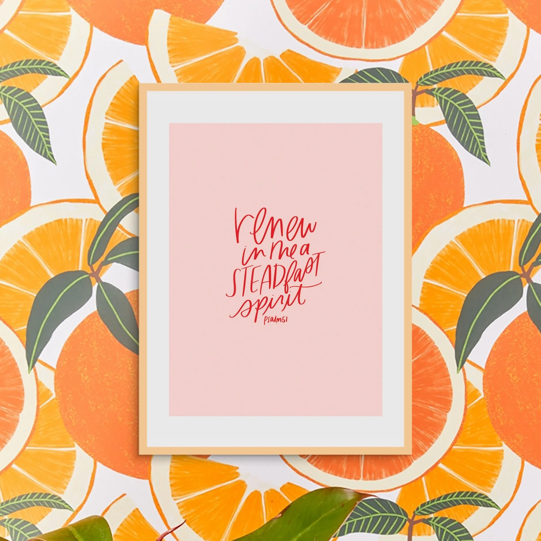 Renew in Me a Steadfast Spirit Print