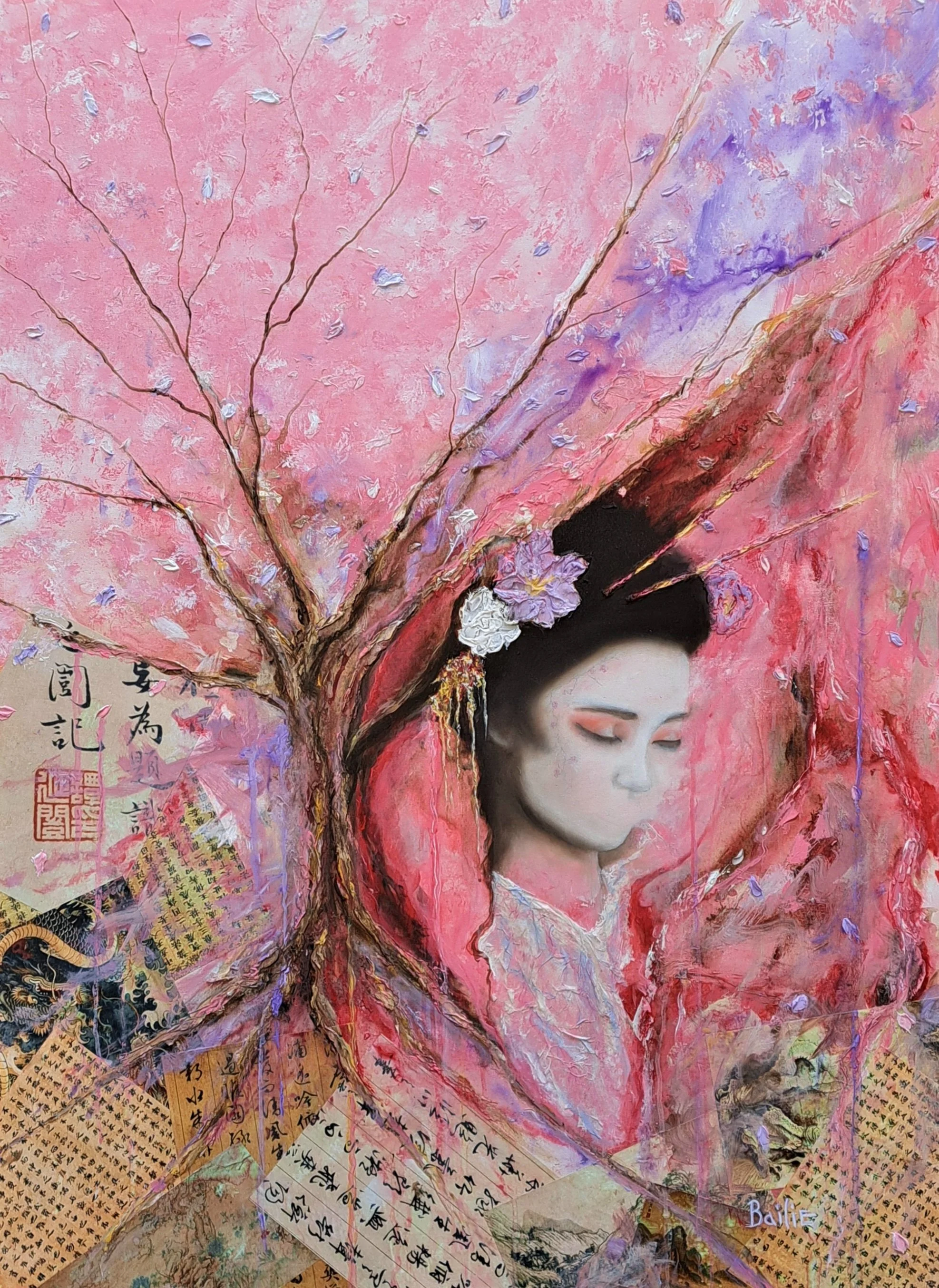 Izanami