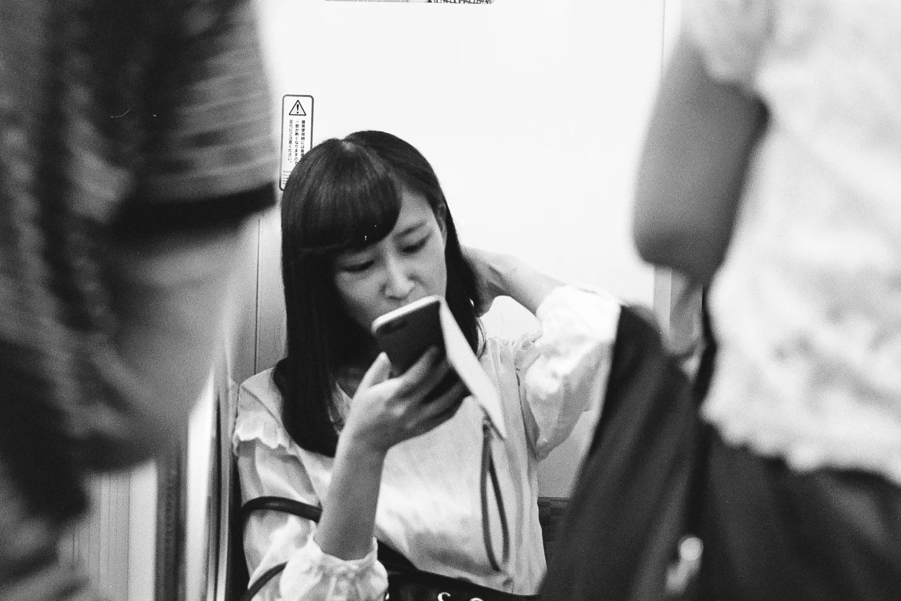 Tokyo2AA017.jpg