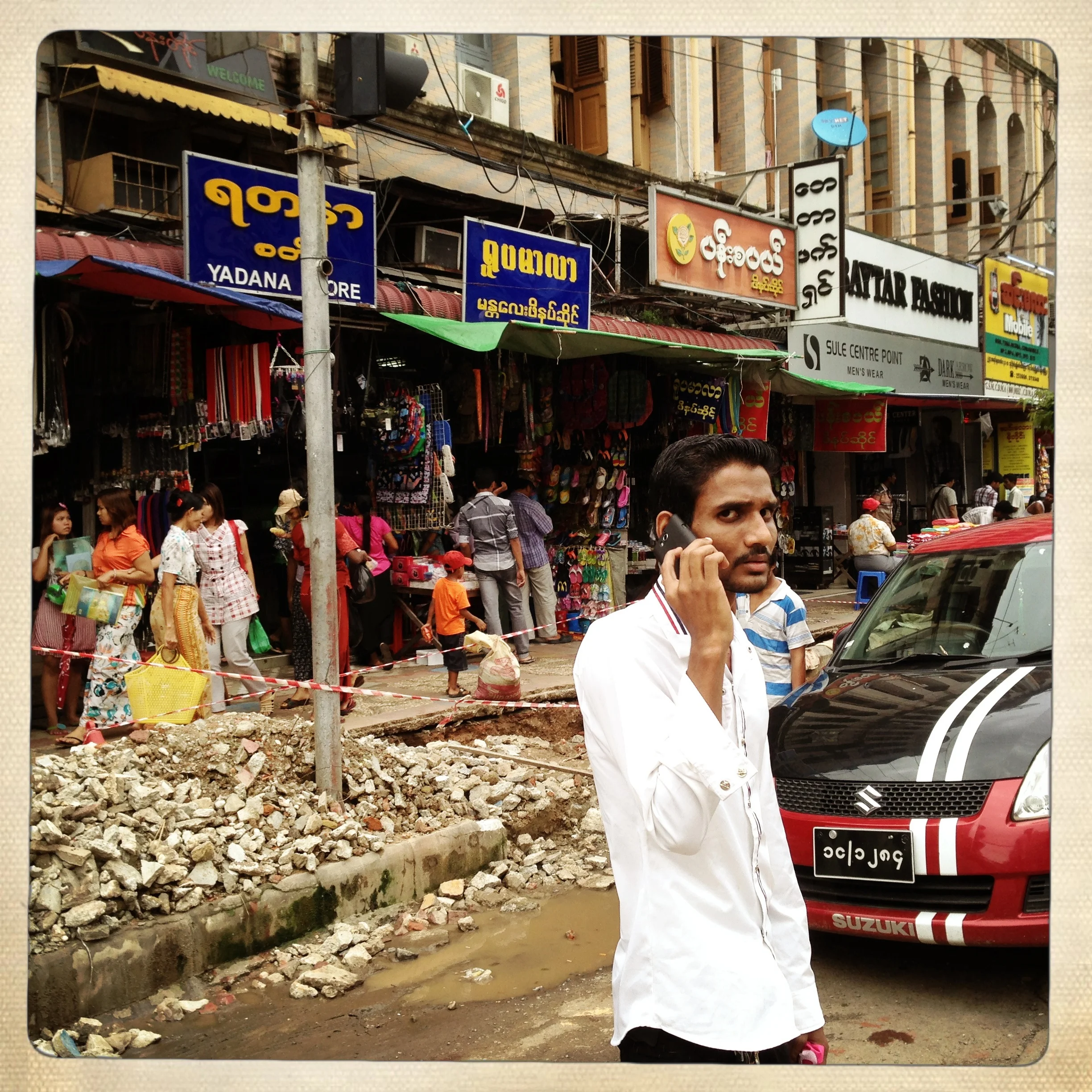 2013-06-29 15.04.23.JPG