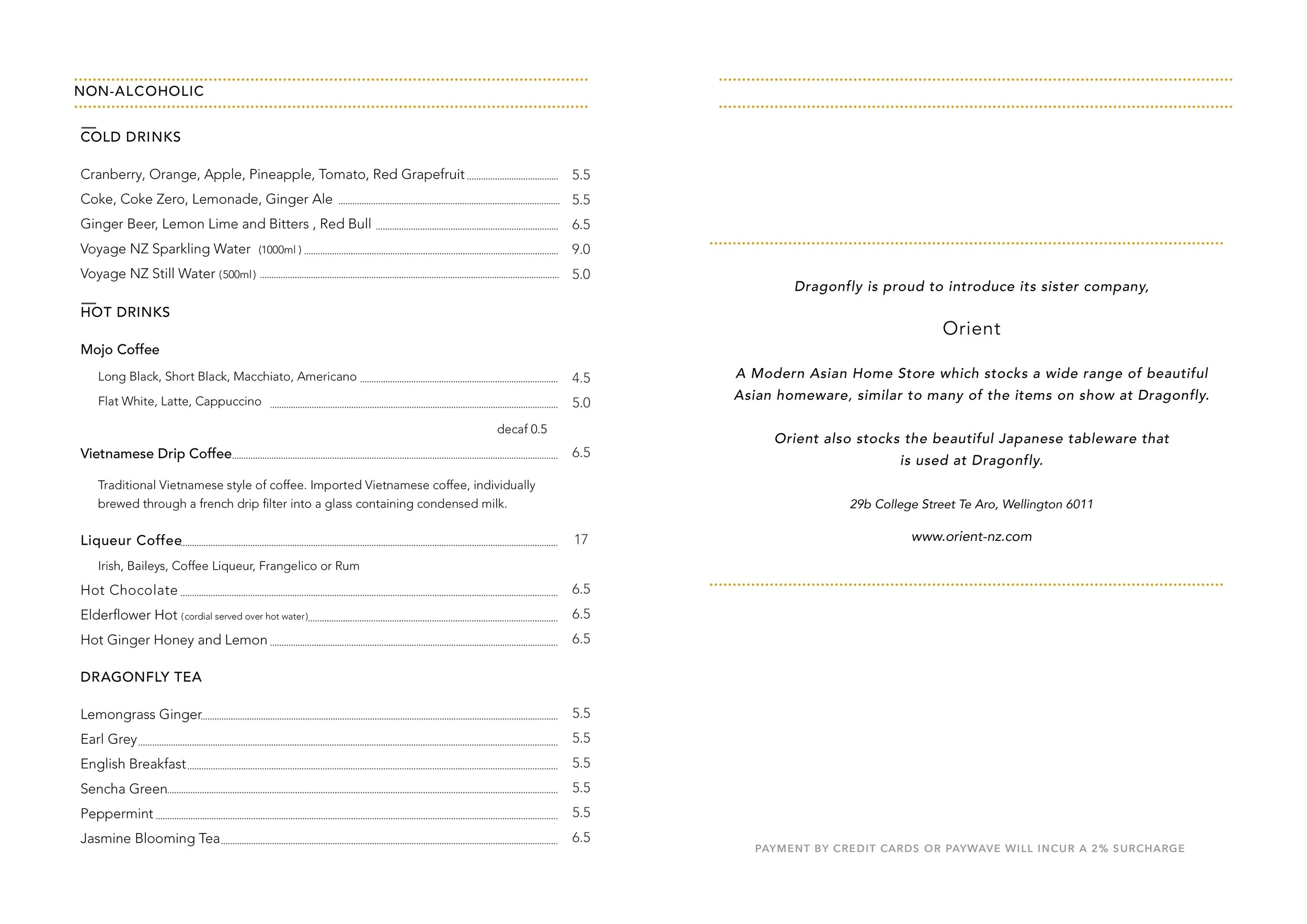 DRINK DRAGONFLY drink-dragonfly