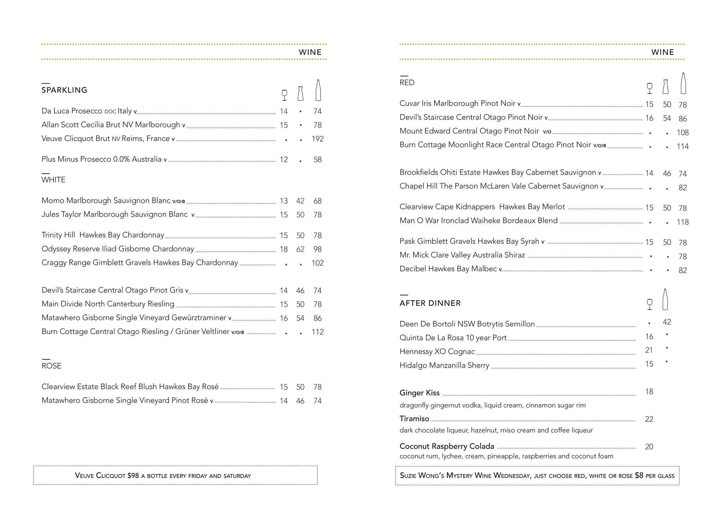 DRAGONFLY Winelist FEB 2026.jpg