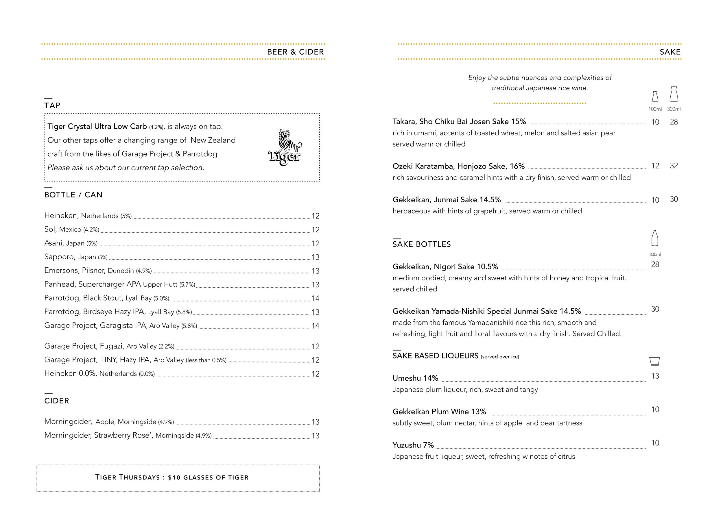 DRAGONFLY Winelist FEB 2026 P4.jpg