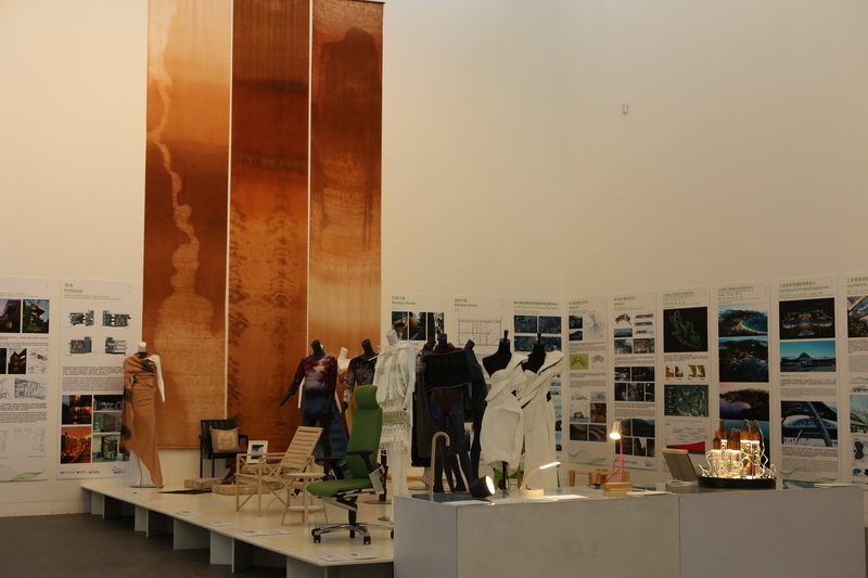 The Tao of Sustainability exhibition