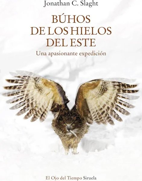  Portada del libro editado por Siruela em 2022 