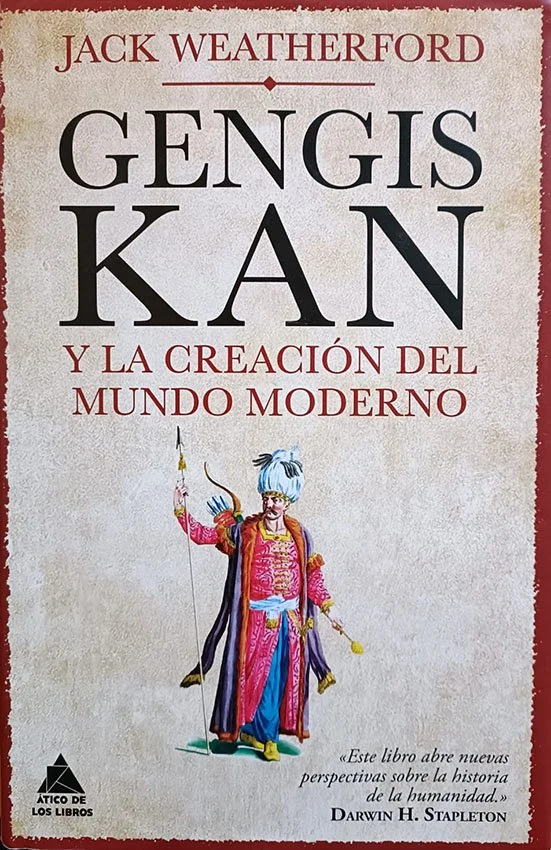  Portada de  Ático de Libros  