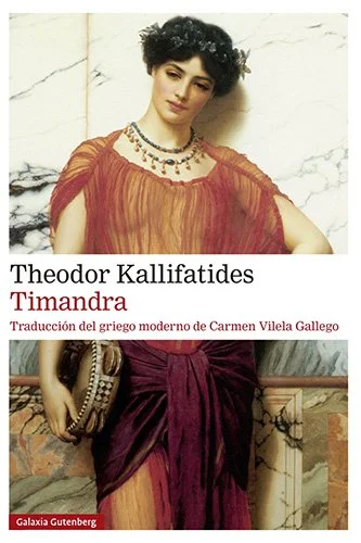  Portada del libro en Galaxia Gutenberg 