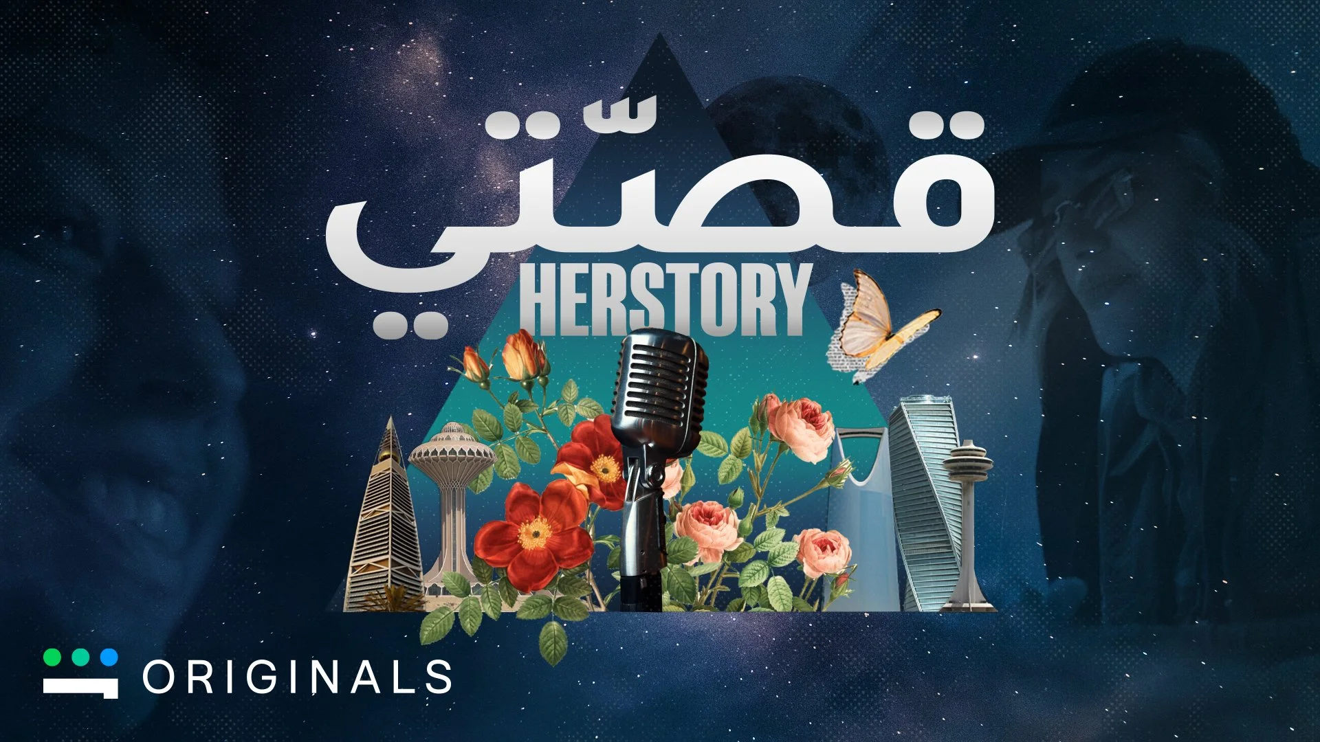  Herstory for MBC / Shahid 
 Originated + Directed all 10 eps 