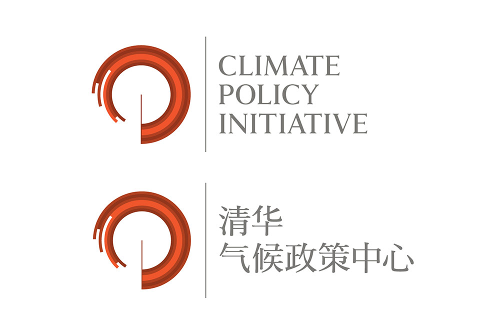 cpi_logo.jpg
