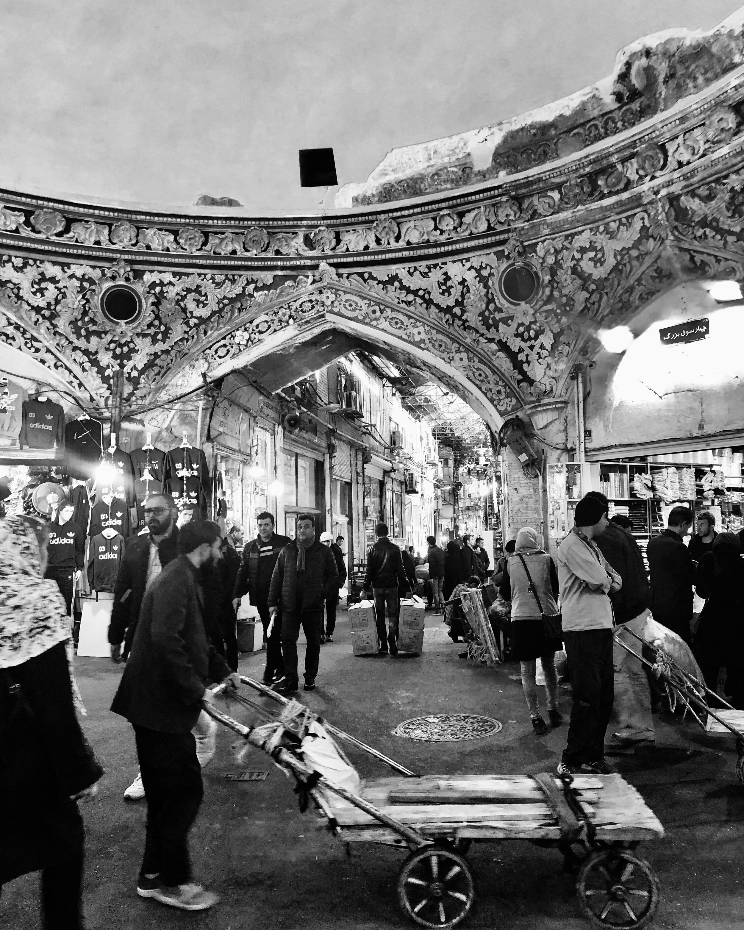  Tehran, Iran, 2018 