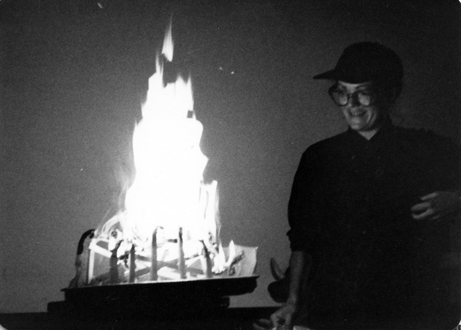 Fire, 1980