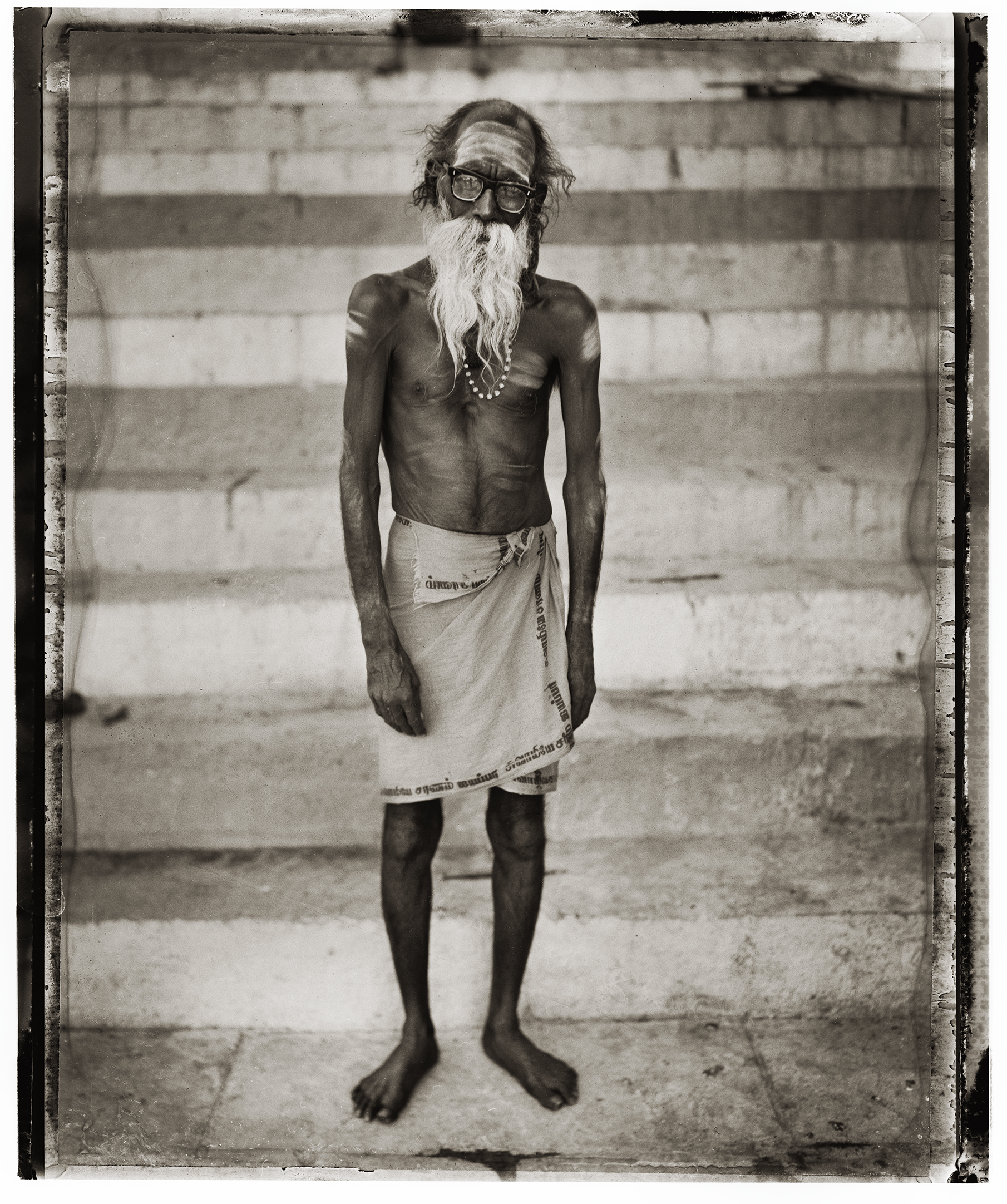 Rama_Swami_Sadhu.jpg