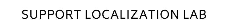 SUPPORT LOCALIZATION LAB-2.png