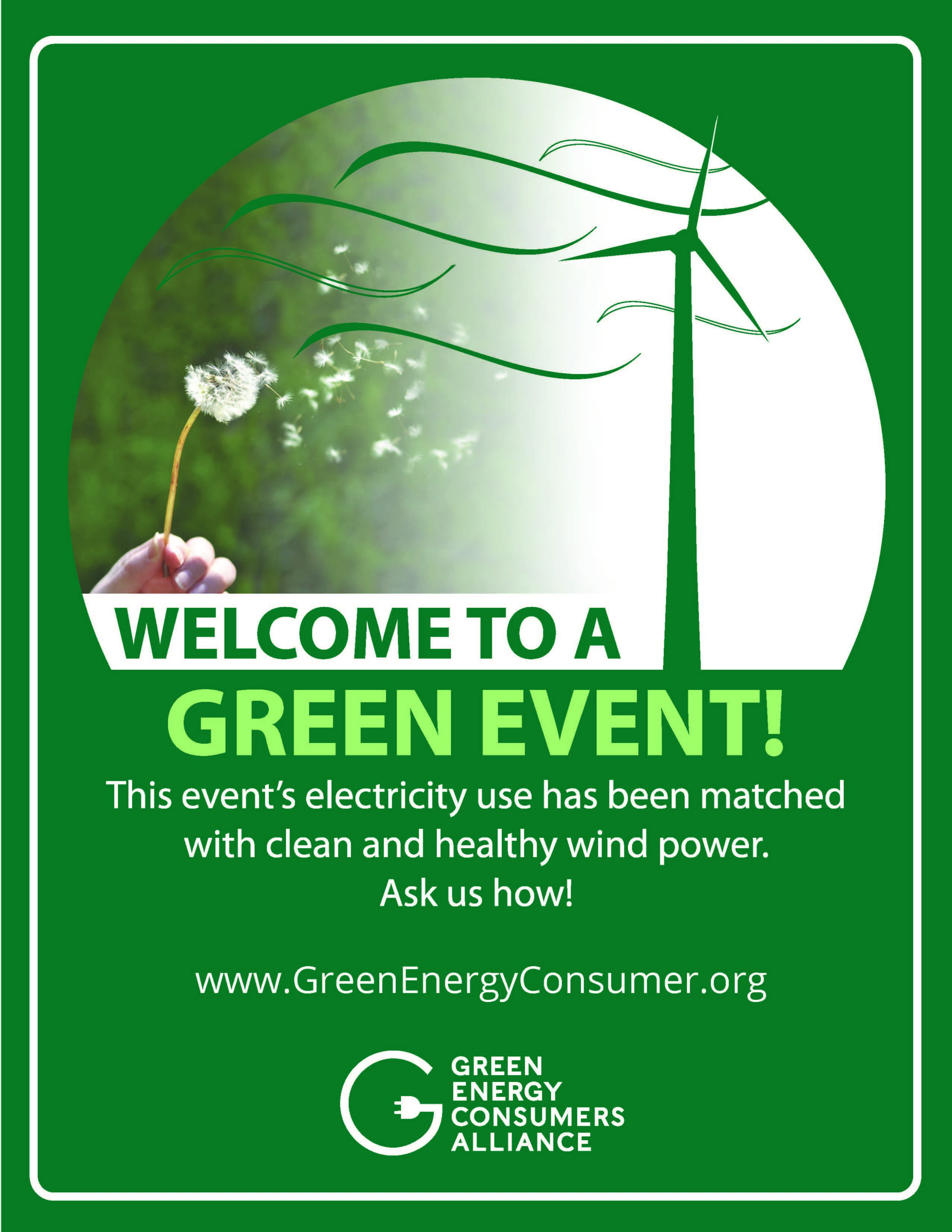 感谢绿色能源消费者联盟!