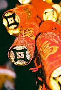 Chinatown Square #49