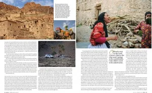 afar2-300x185.jpg