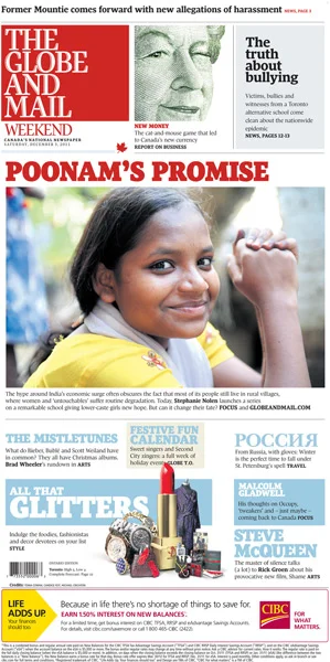 poonam1Sudha-project-front-page.jpg